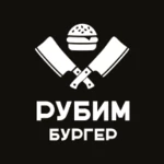 рубим бургер android application logo